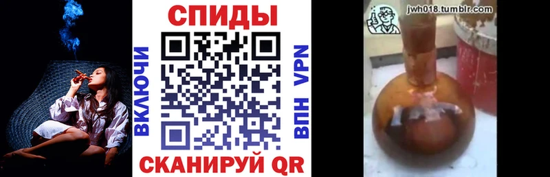 БУТИРАТ бутик  купить наркоту  Кувшиново 