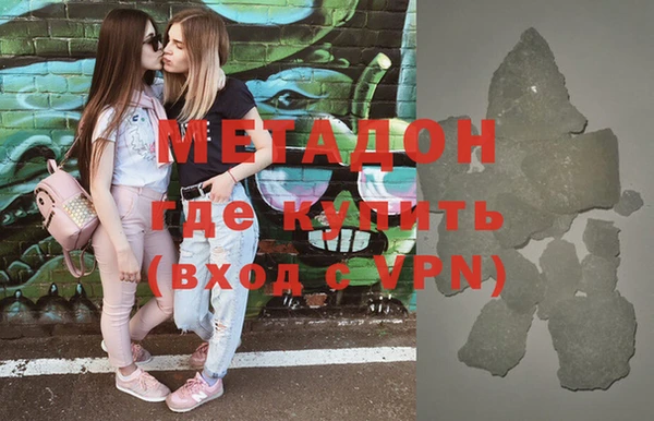 прущие грибы Алексеевка