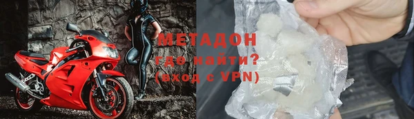 jwh Алзамай