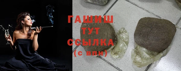 jwh Алзамай