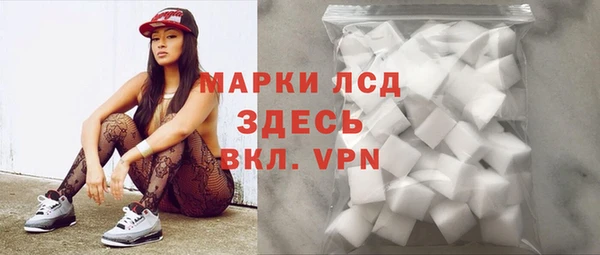 jwh Алзамай