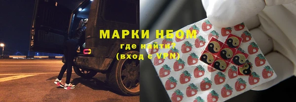 меф VHQ Алексин