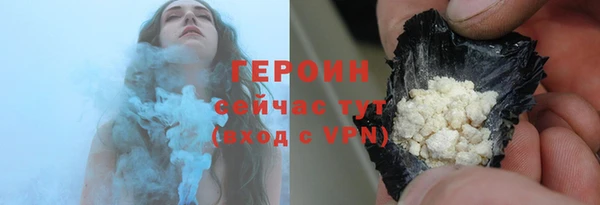 jwh Алзамай