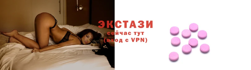 прущие грибы Алексеевка