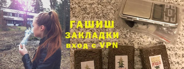 прущие грибы Алексеевка