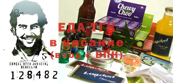 прущие грибы Алексеевка