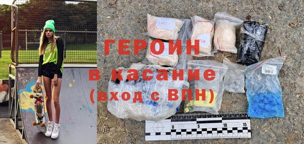 прущие грибы Алексеевка