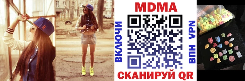 kraken зеркало  Кувшиново  МДМА кристаллы  сколько стоит 