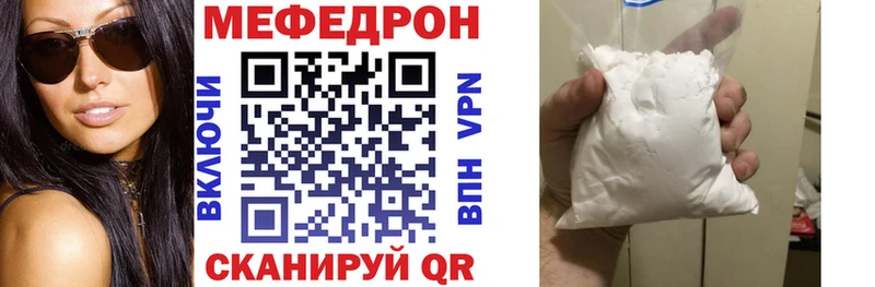 МЯУ-МЯУ мяу мяу Кувшиново
