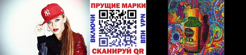 блэк спрут маркетплейс  Кувшиново  Марки NBOMe 1,5мг 
